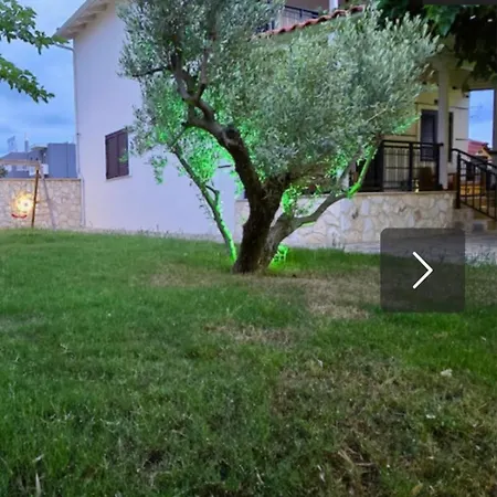 Like Dom wakacyjny *